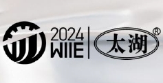 2024无锡太湖国际机床及智能工业装备产业博览会